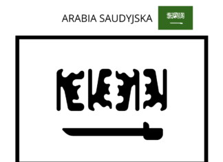 flaga arabii saudyjskiej kolorowanka do drukowania
