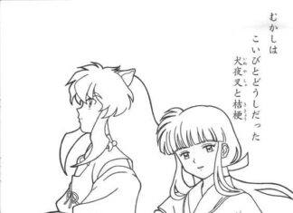 kolorowanka bohaterowie inuyasha siedzą na trawie