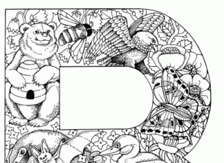 Iluzja optyczna litera B kolorowanka iluzja optyczna litera B