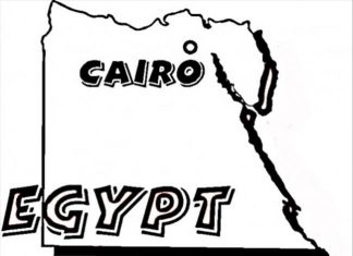 Kair na Egipskiej mapie
