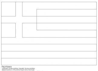 Flaga Grecji
