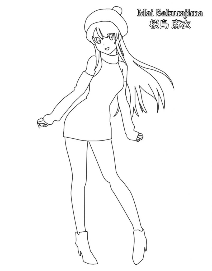 Dziewczyna Mai Sakurajima