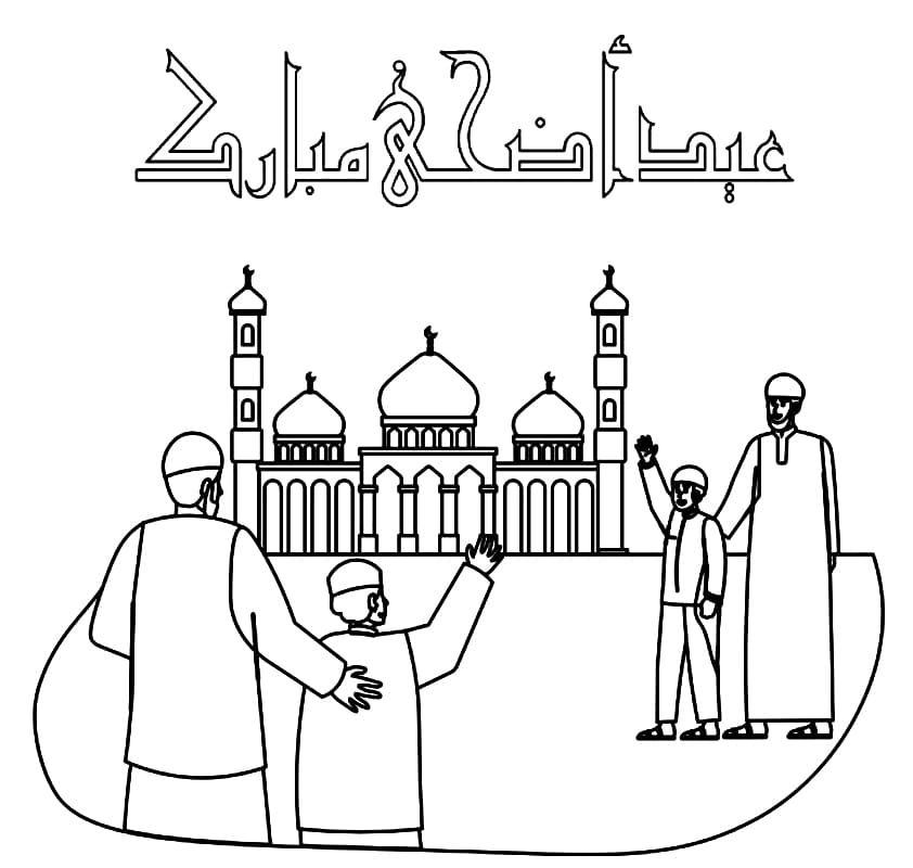 Eid al-Adha i meczet