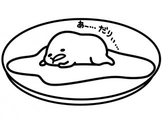 Kolorowanka Gudetama