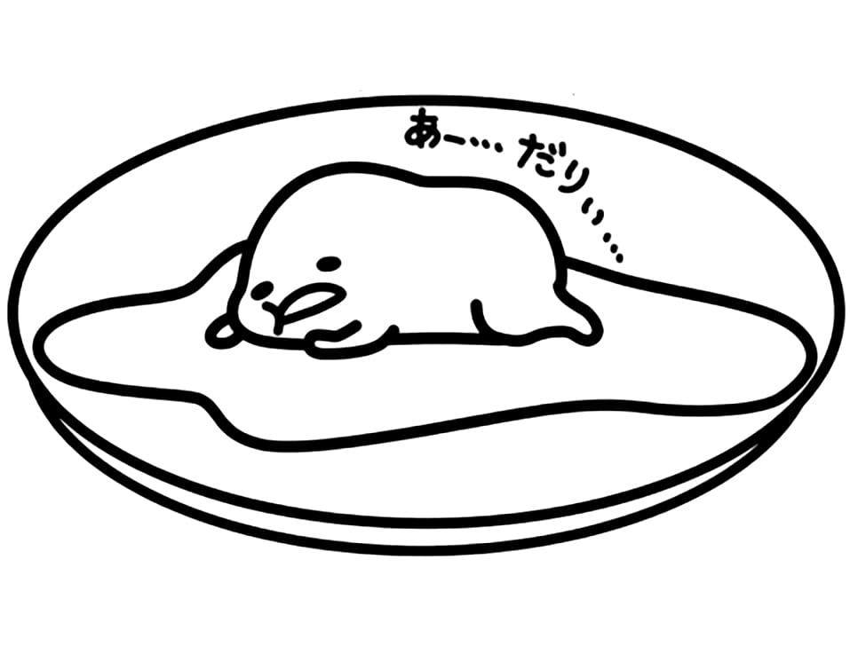 Kolorowanka Gudetama