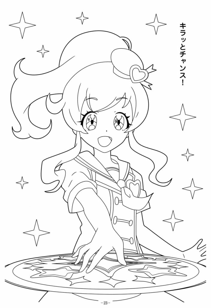 Magiczna dziewczyna do druku