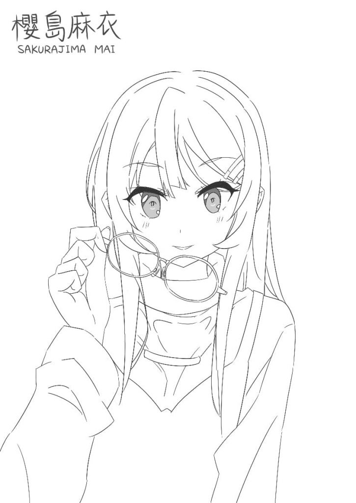 Mai Sakurajima i jej okulary