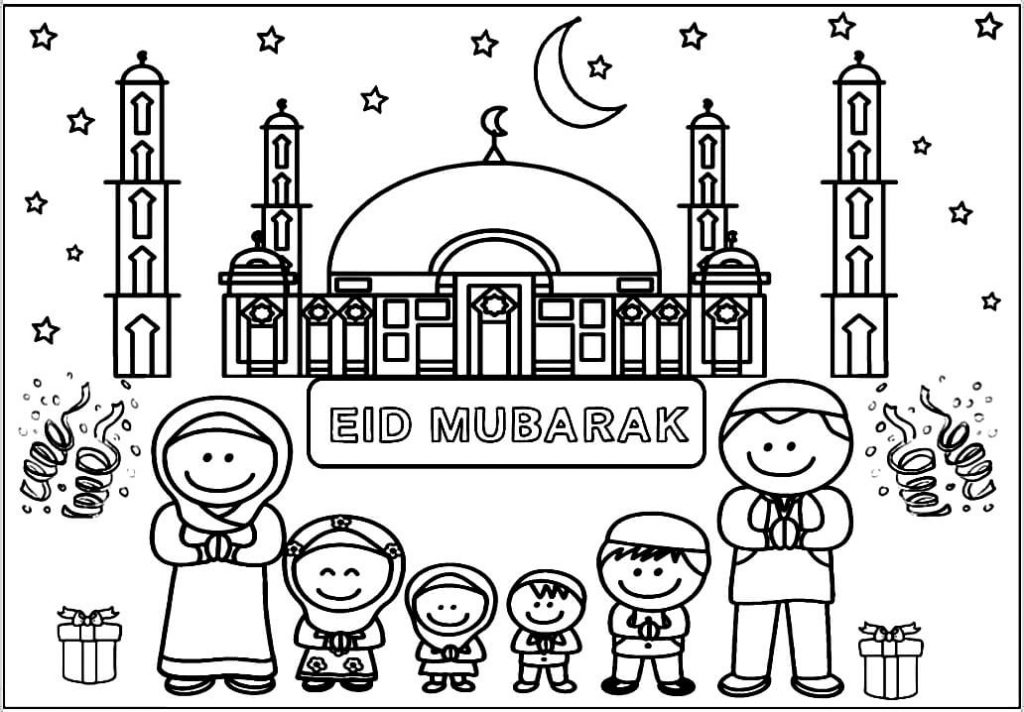 Meczet i święto Eid al Fitr