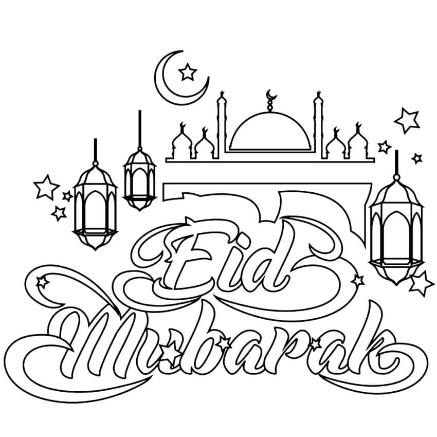 Obrazek z Eid al Fitr