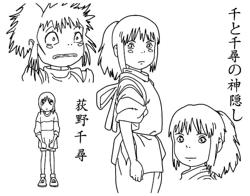 Postać Chihiro z Spirited Away