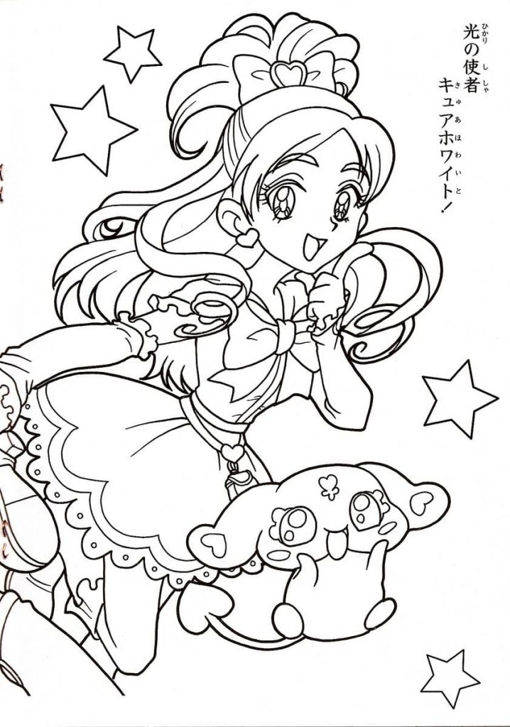 Pretty Cure do druku