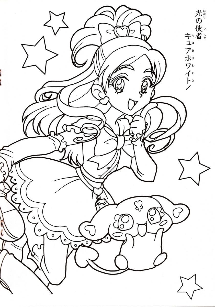 Pretty Cure do druku