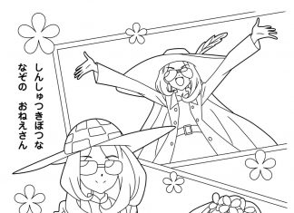 Kolorowanki Kiratto Pri Chan Stylizacje w kolorowance