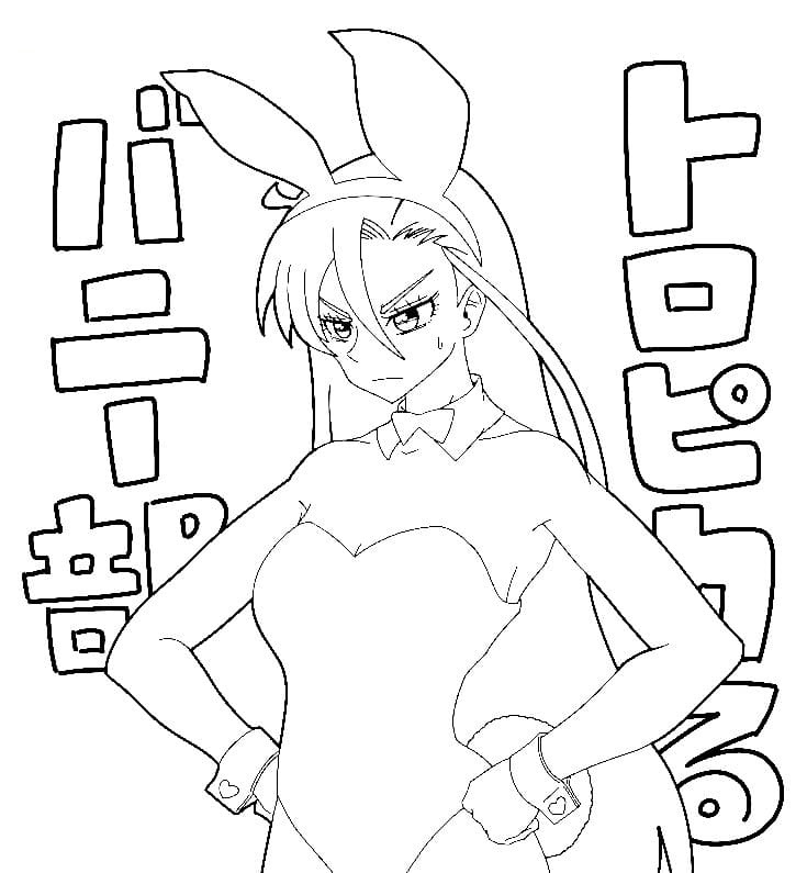 Takizawa Asuka do druku