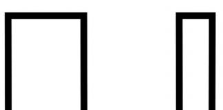 Kolorowanki Litera U