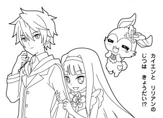 Kolorowanki Lady Jewelpet Zakochani Lady Jewelpet